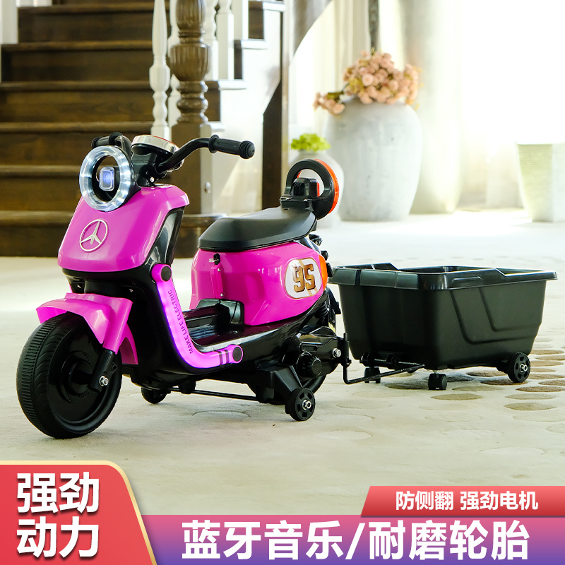 儿童电动车摩托车三轮男女宝宝电瓶车小孩可坐遥控周岁礼物玩具车