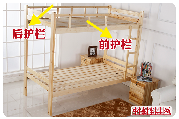 江西松木上下床双层床学生高低床实木两层床儿童床成人宿舍上下铺