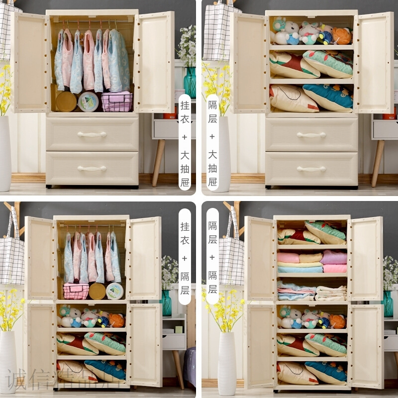 婴儿童衣柜家用双开门收纳柜子抽屉式宝宝塑料挂衣整理简易储物柜