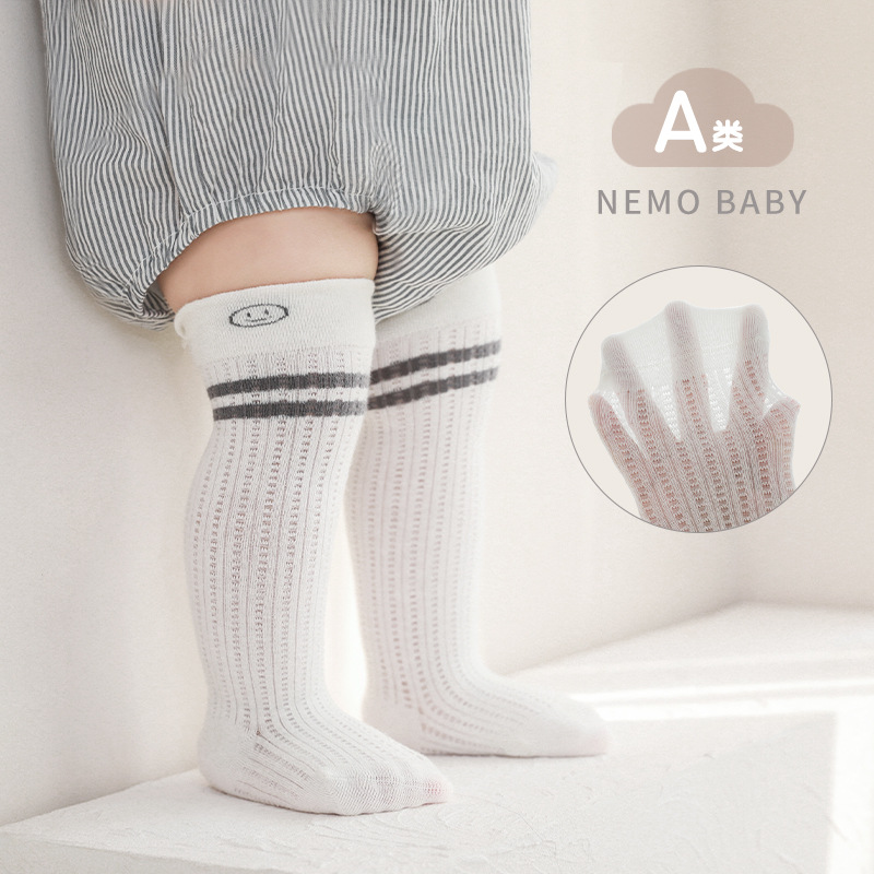 新生儿宝宝袜子夏季薄款网眼松口无骨不勒脚婴儿袜子防蚊长筒棉袜