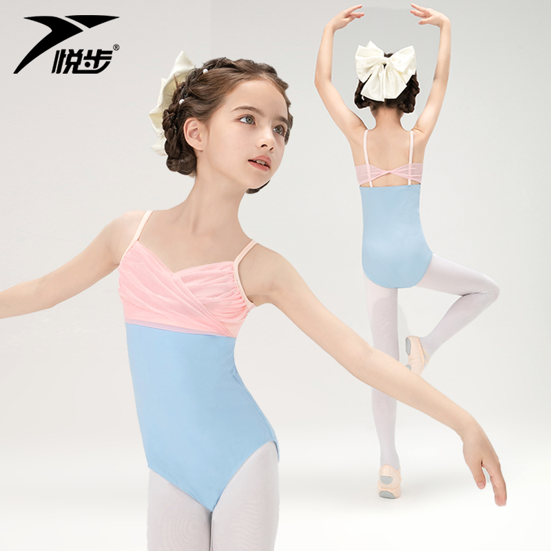舞蹈服儿童女夏季幼儿连体考级表演练功服撞色吊带芭蕾形体演出服