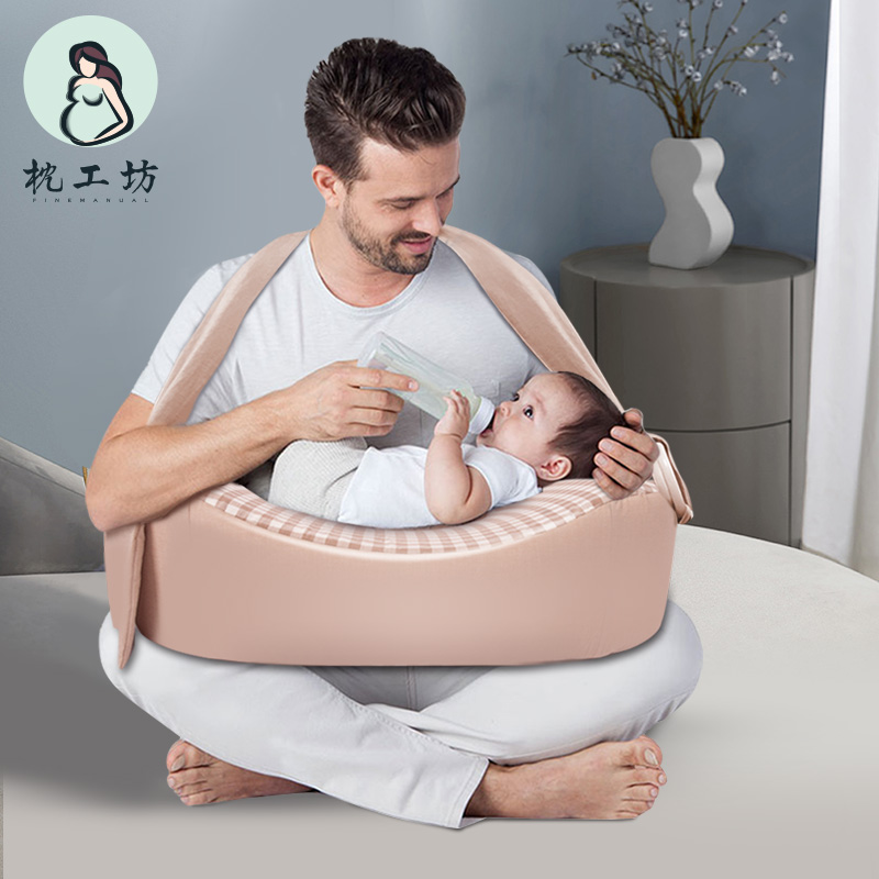 枕工坊哺乳枕头喂奶神器护腰靠枕亲喂坐月子椅新生婴儿防吐奶垫