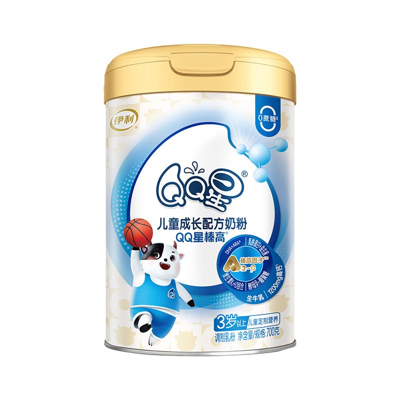 伊利QQ星榛高儿童成长配方奶粉3岁以上700g罐装4段3到6岁配方奶粉