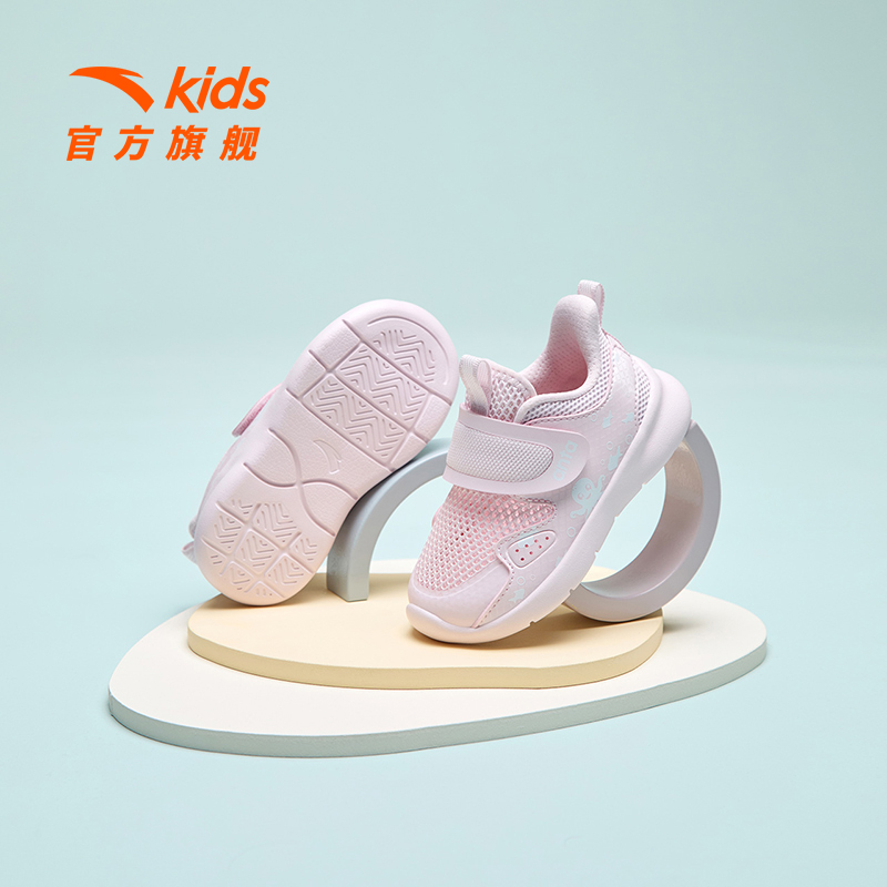 安踏儿童婴童跑鞋2024年夏季新款女婴童防滑耐磨户外运动款学步鞋