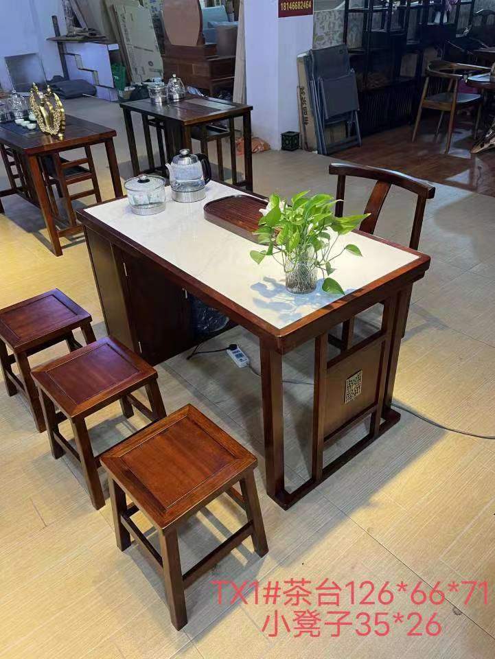 一体几小户实木板茶茶桌办公室岩家用新中式茶桌椅组合阳台v新品