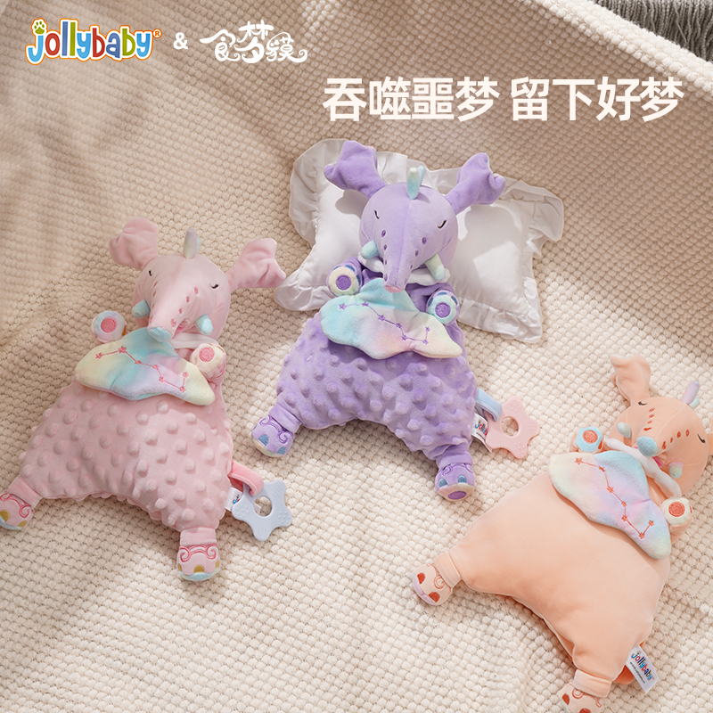 jollybaby婴儿安抚巾宝宝安抚玩偶哄睡觉神器0-6个月新生儿玩具