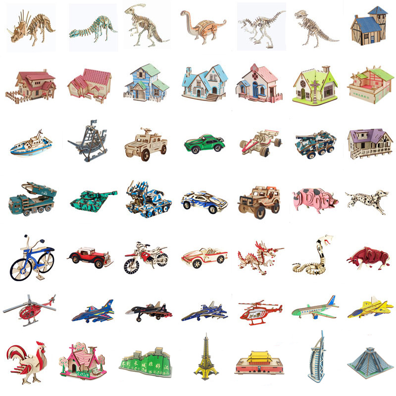 包邮 儿童手工益智3D立体拼图 木制仿真动物汽车飞机小屋模型玩具