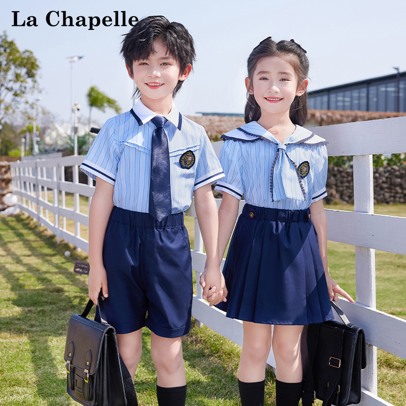 拉夏贝尔儿童衬衫校服套装夏季女童学院风班服男童英伦风两件套装