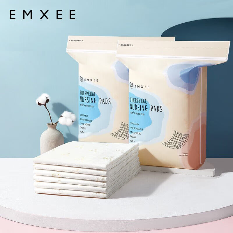 嫚熙(EMXEE)产妇产褥垫孕妇护理垫一次性床垫防水护垫12片/包*260