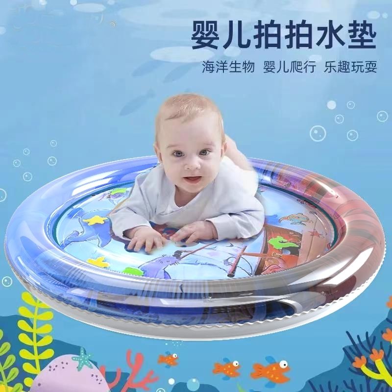 大号水垫宝宝学爬爬玩具神器加厚婴儿爬行引导0-1岁6-8个月儿童