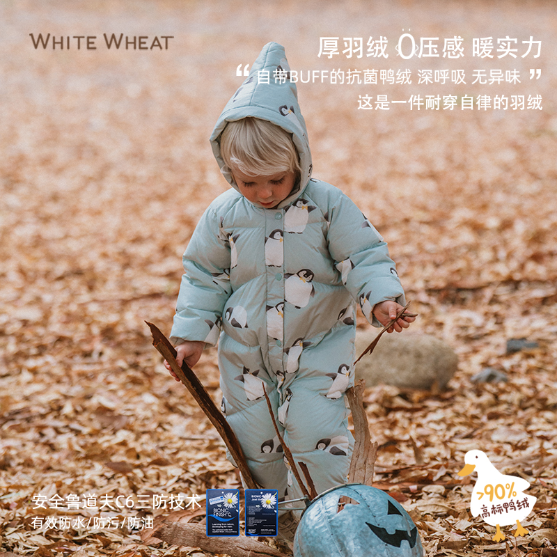whitewheat新生婴儿2023秋冬新款连体羽绒服外出冬装保暖爬服哈衣