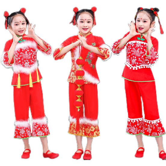 儿童元旦开门红秧歌舞服喜庆活动演出表演服中小学生女童打鼓服装