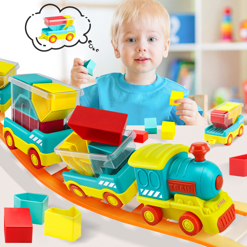 宝宝益智思维训练玩具积木卡车装装拼拼乐空间智力桌游3四6岁儿童