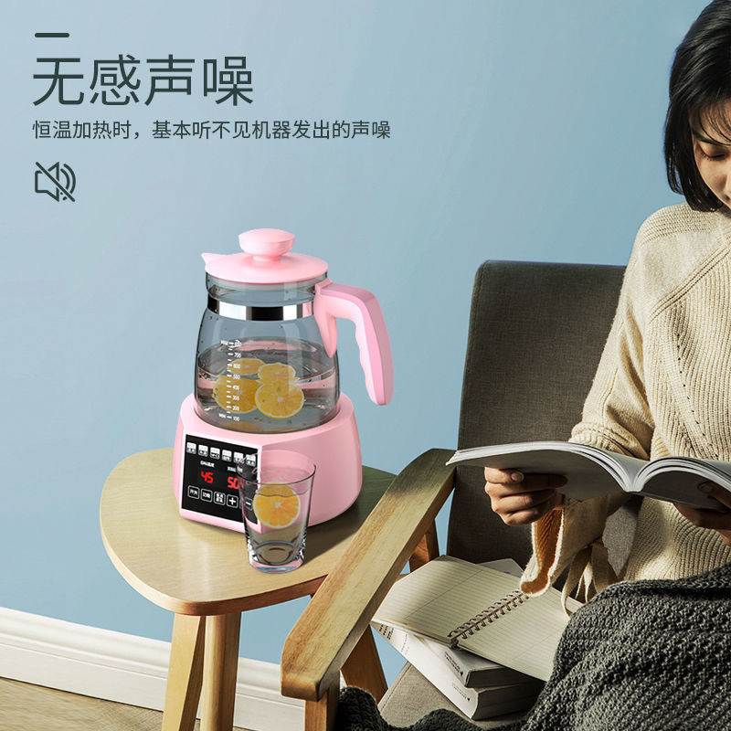 奈洋洋恒温调奶器婴儿暖奶器自动温奶器奶瓶消毒花茶电热水玻璃壶