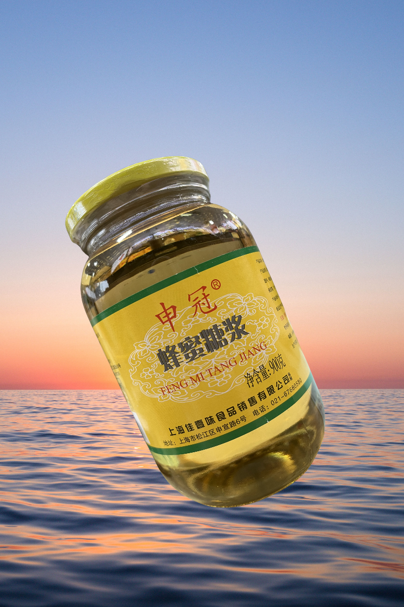 浙江宁波申冠蜂蜜900g*1瓶酒店餐饮烘焙原料蜂蜜冲饮泡茶蜂蜜制品