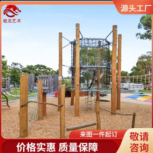 公园木质无动力乐园游乐设备儿童木艺游艺设施定制木装置模型