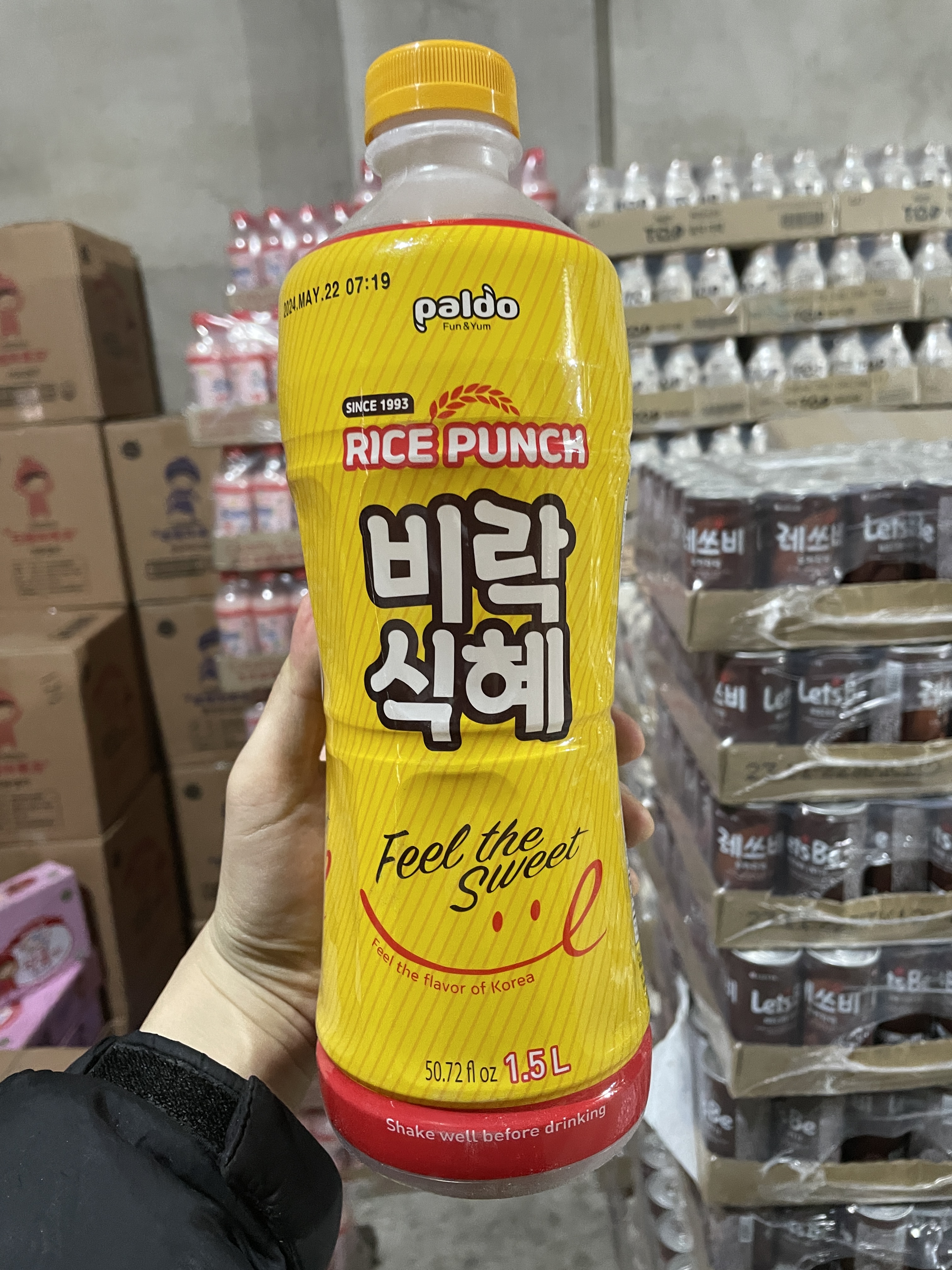 韩国进口饮料飞乐甘米汁八道大米汁米露米汁饮料1500ml休闲饮料
