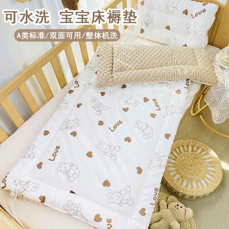 婴儿床垫幼儿园褥垫午睡垫被儿童褥子新生儿被新生儿床褥棉垫四季