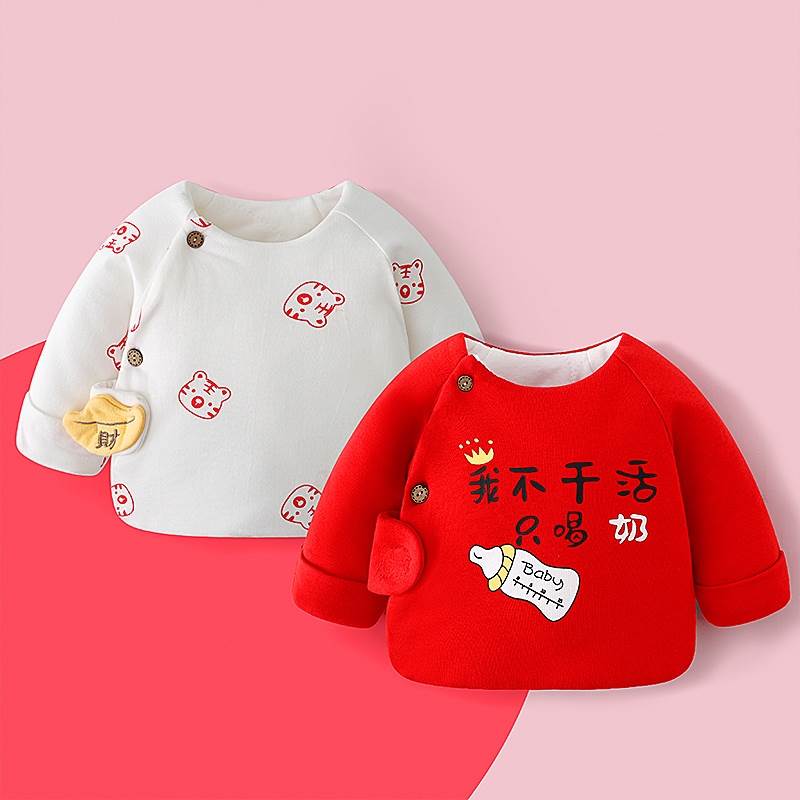 新生婴儿半背衣和尚服冬季加厚保暖满月红色0一3月初生宝宝棉衣服