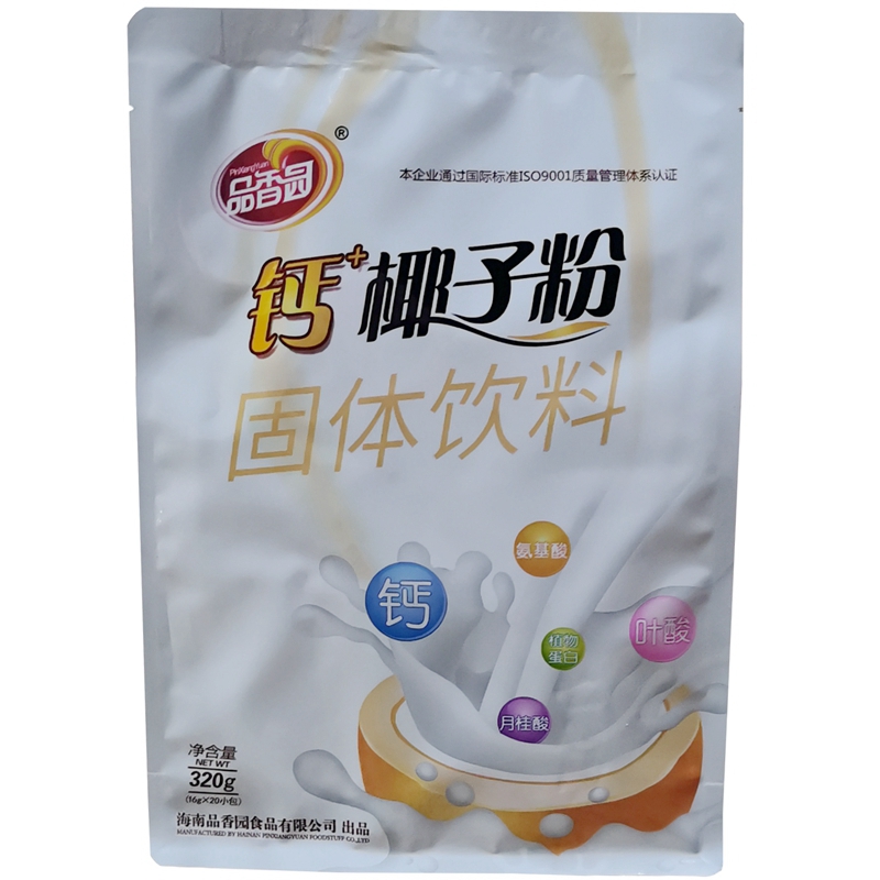 海南旅游特产超市品香园钙+椰子粉320克原汁原味无蔗糖纯椰奶粉
