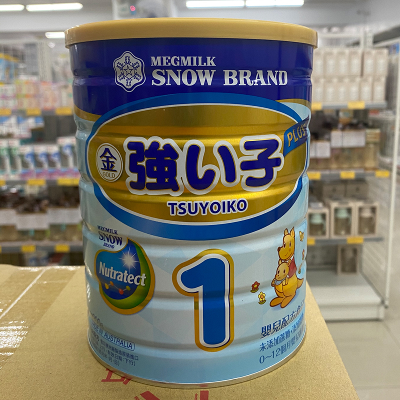 澳洲原装进口台湾版雪印金强子1段婴儿牛奶粉900克添加铁质无蔗糖