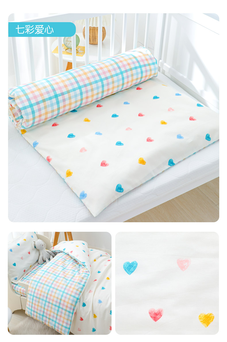 新生婴儿床床垫幼儿园垫被床褥儿童拼接床棉花垫子四季通用可拆洗