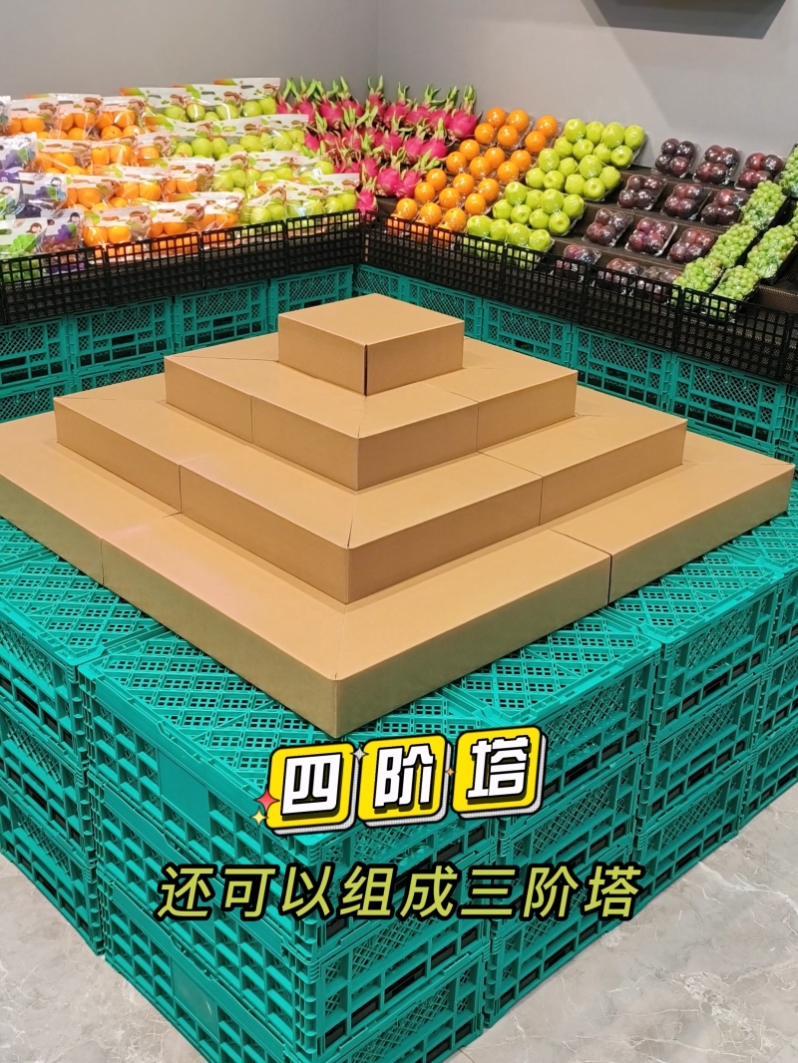 水果店摆果框水果货架展示柜架蔬菜货架仓储陈列架可移动置物架R