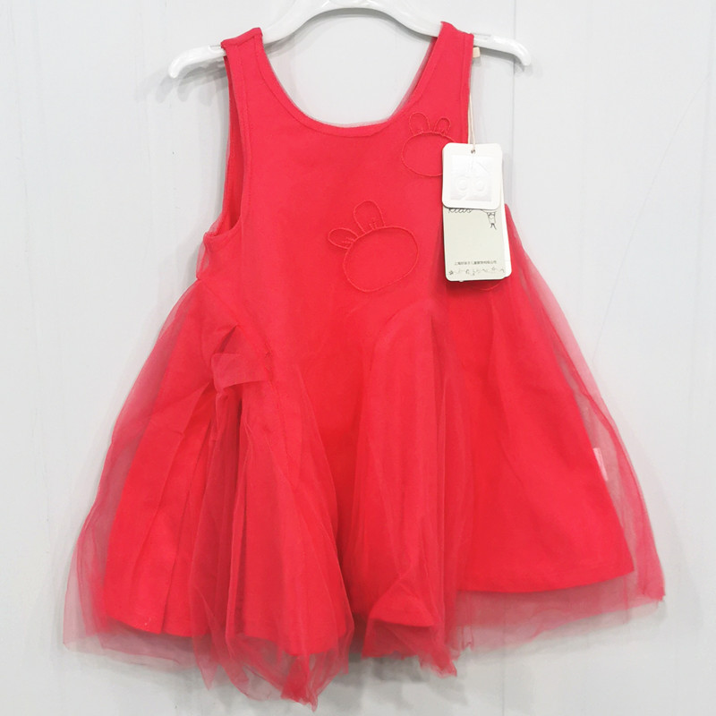 好孩子婴儿连衣裙夏季无袖公主裙宝宝衣服纯棉条纹裙子吊带童装红