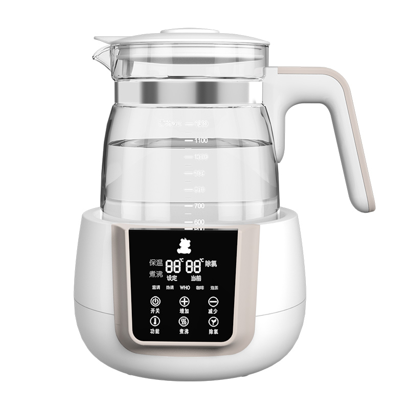 小白熊调奶器暖奶器HL-08571台养生壶全自动冲奶机泡奶粉全玻璃壶