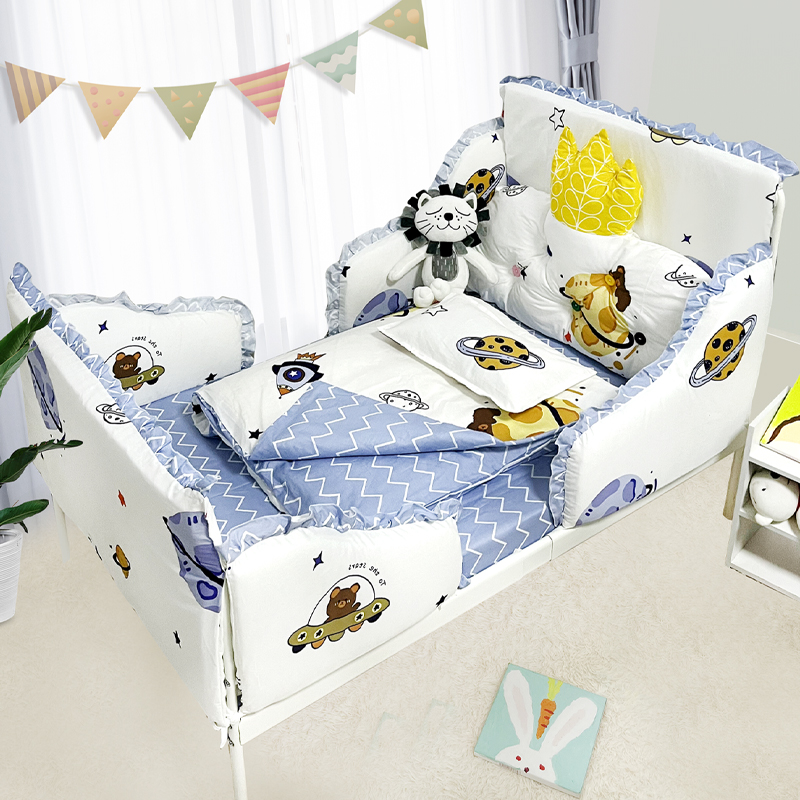 宜家米隆床单护栏IKEA床围新生婴儿儿童床品被套被芯宝宝床上用品