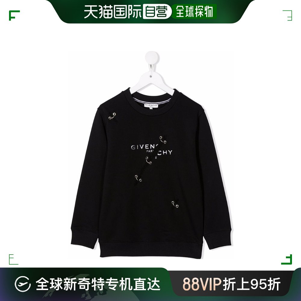 香港直发Givenchy纪梵希男童黑色圆领徽标卫衣经典潮流时尚H25320