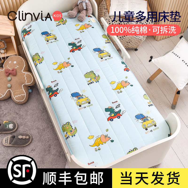 幼儿园床垫儿童夏季床褥垫褥夏拼接床褥子小床睡垫宝宝婴儿床垫子
