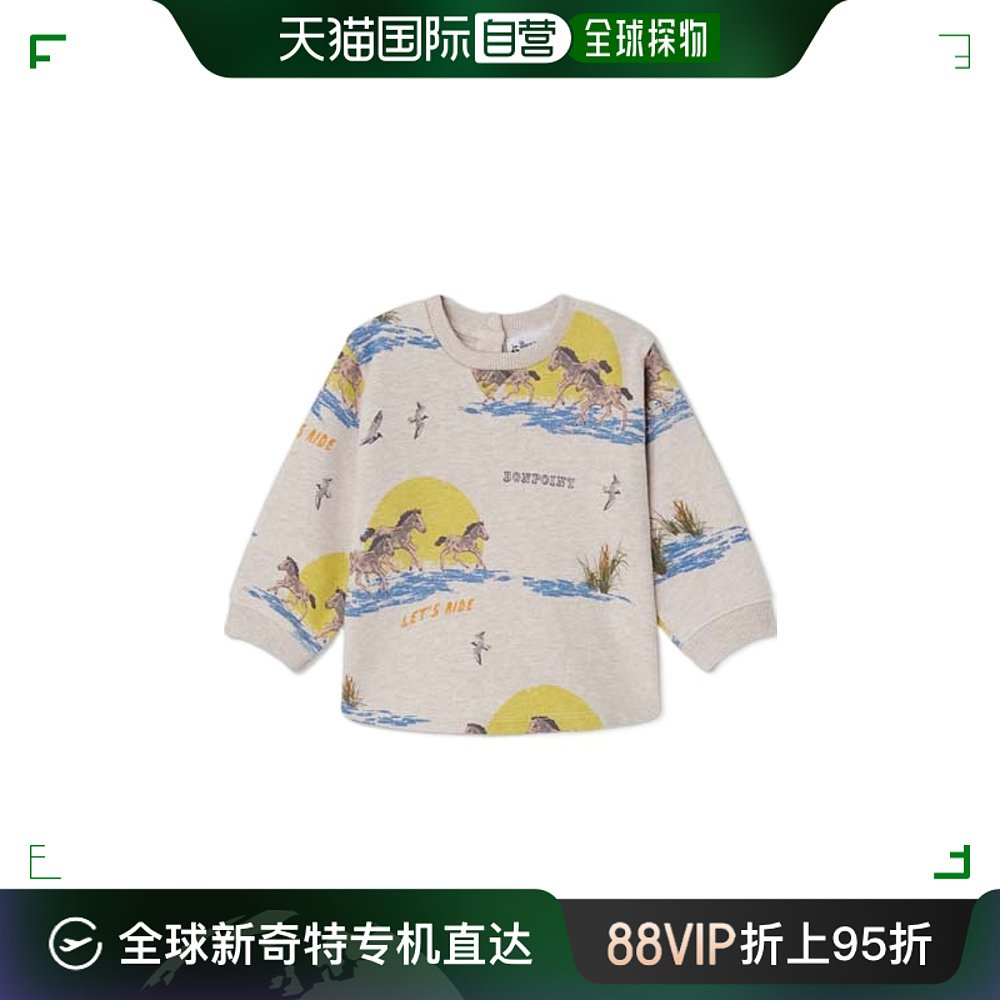 香港直邮Bonpoint 婴儿 印花卫衣童装 S03YSWK00100