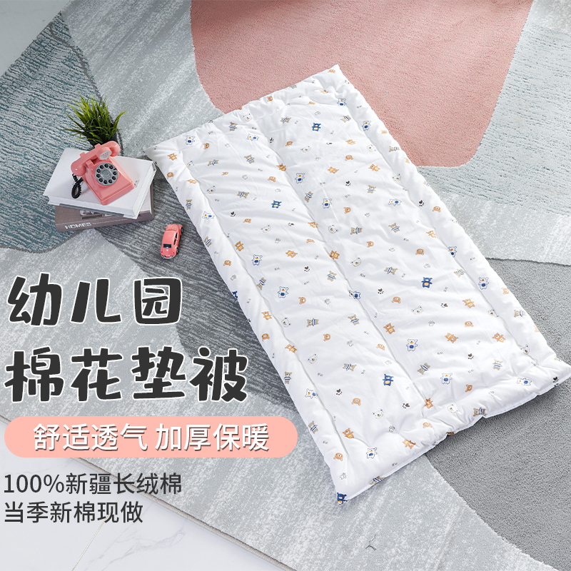 儿童床棉花褥子幼儿园床棉花加厚铺被手工棉花软床垫新疆棉花床垫