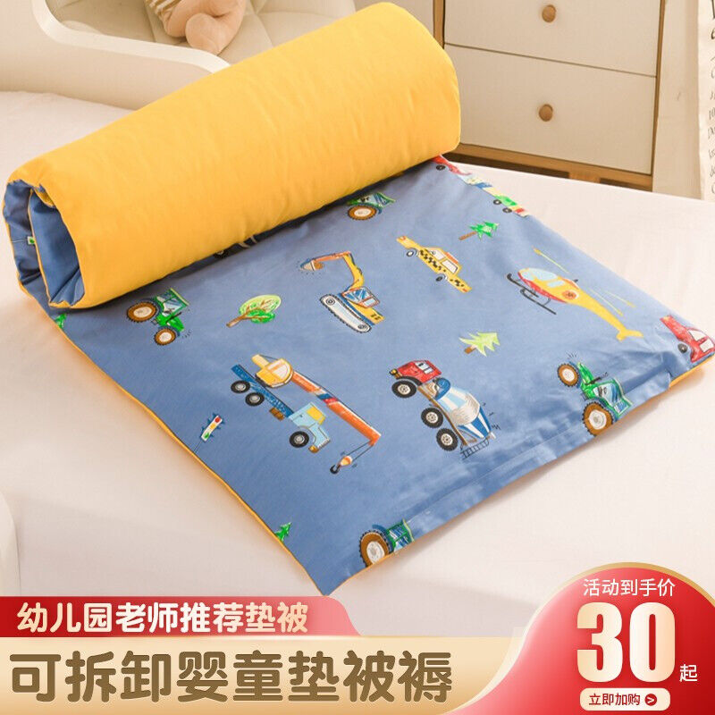 百遇婴儿床垫被幼儿园床垫子全棉垫套儿童床褥四季宝宝床午睡婴儿