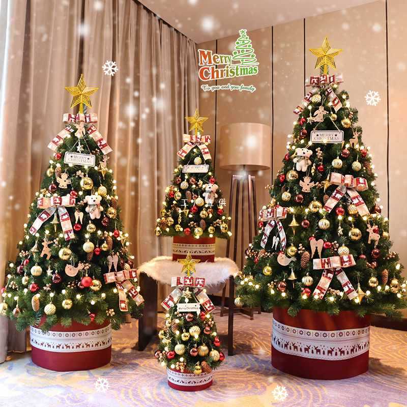 36Y7圣诞树家用装饰品大树圣诞场景小氛围diy商场圣诞节遥控摆件