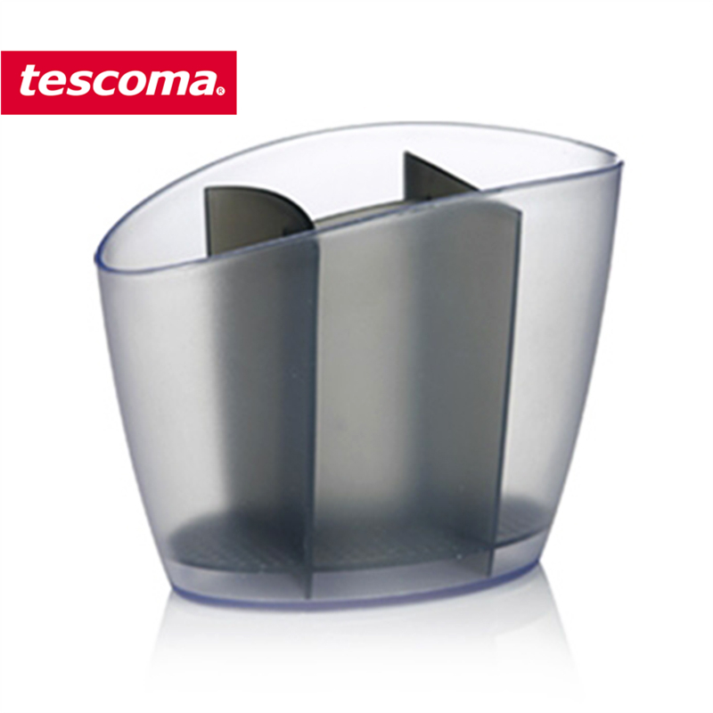 Tescoma 捷克进口筷子筒家用厨房铲勺厨具高端收纳桶易拆洗沥水篓
