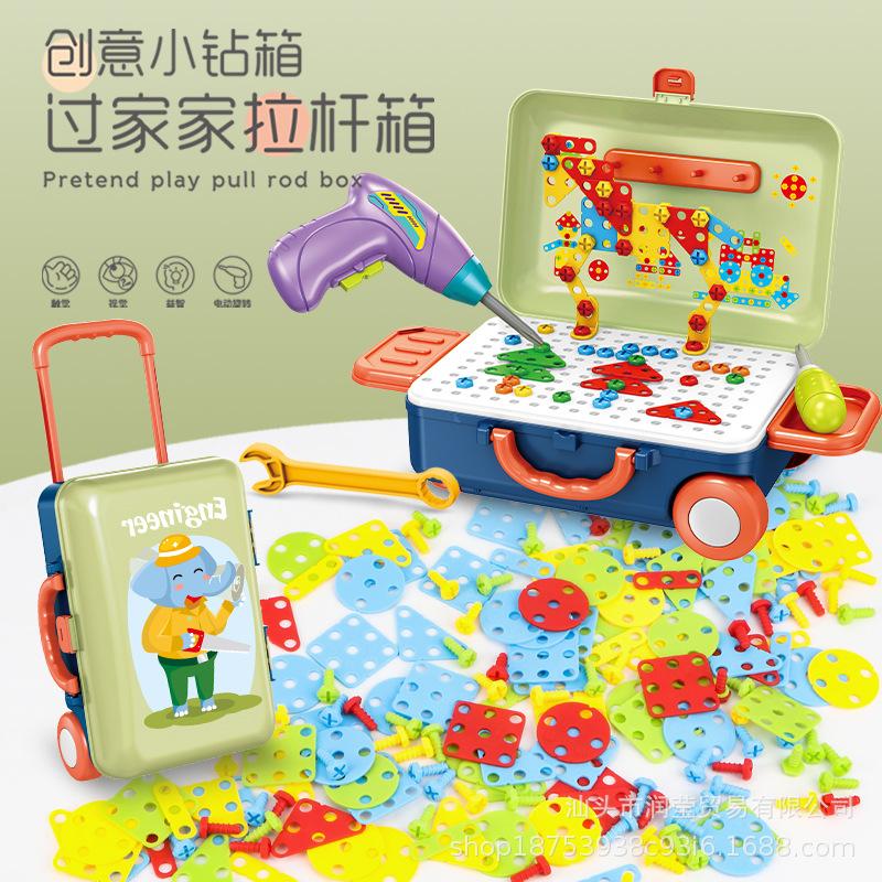 儿童玩具工具益智电钻宝宝箱拧螺丝男孩组装拼装钉拆卸动手3岁力