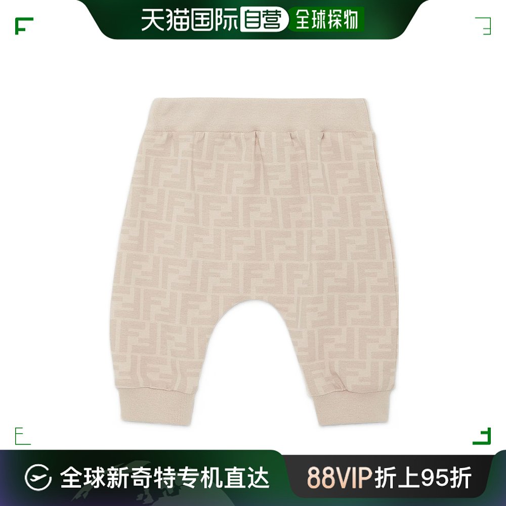 香港直邮Fendi 芬迪 婴儿 徽标图案运动裤童装 BUF097AQT8