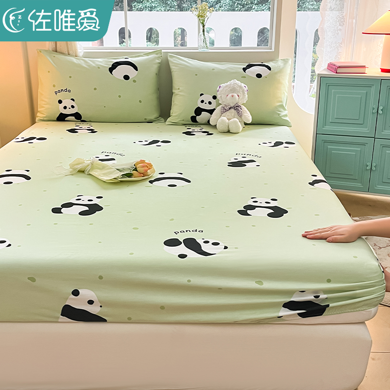 熊猫儿童纯棉床笠100全棉床罩单件卡通榻榻米上下铺1.5床垫保护套