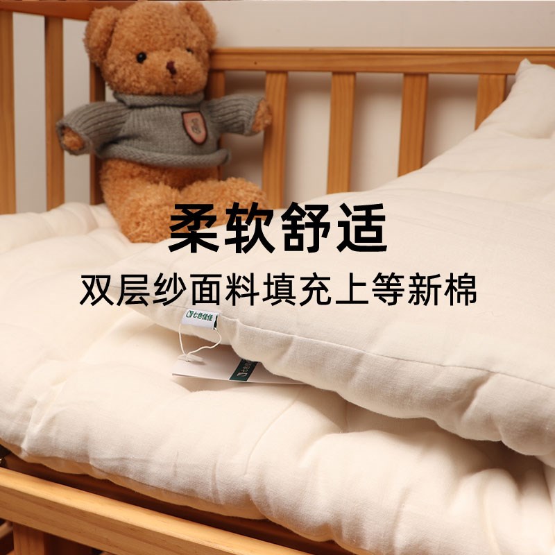 婴儿床垫被床褥子全棉花婴y儿褥子宝宝小床垫被新生儿童冬