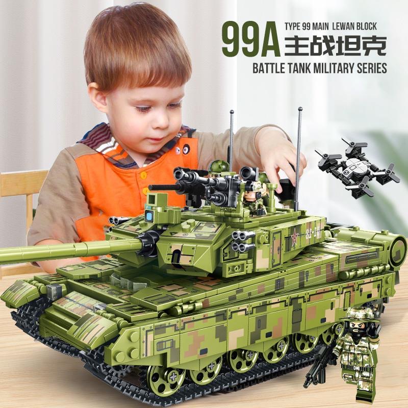 儿童积木小颗粒益智拼装男孩玩具坦克装甲车2024新款礼物8一12岁