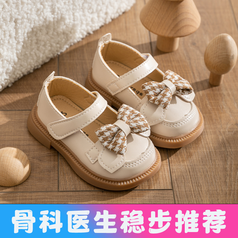 春秋新款女宝宝公主小皮鞋1-2岁婴儿童女小童透气防滑学步鞋单鞋3