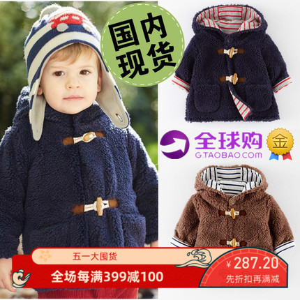 【现货】英国mini男童男婴男宝宝冬款羊羔绒加厚连帽保暖棉服