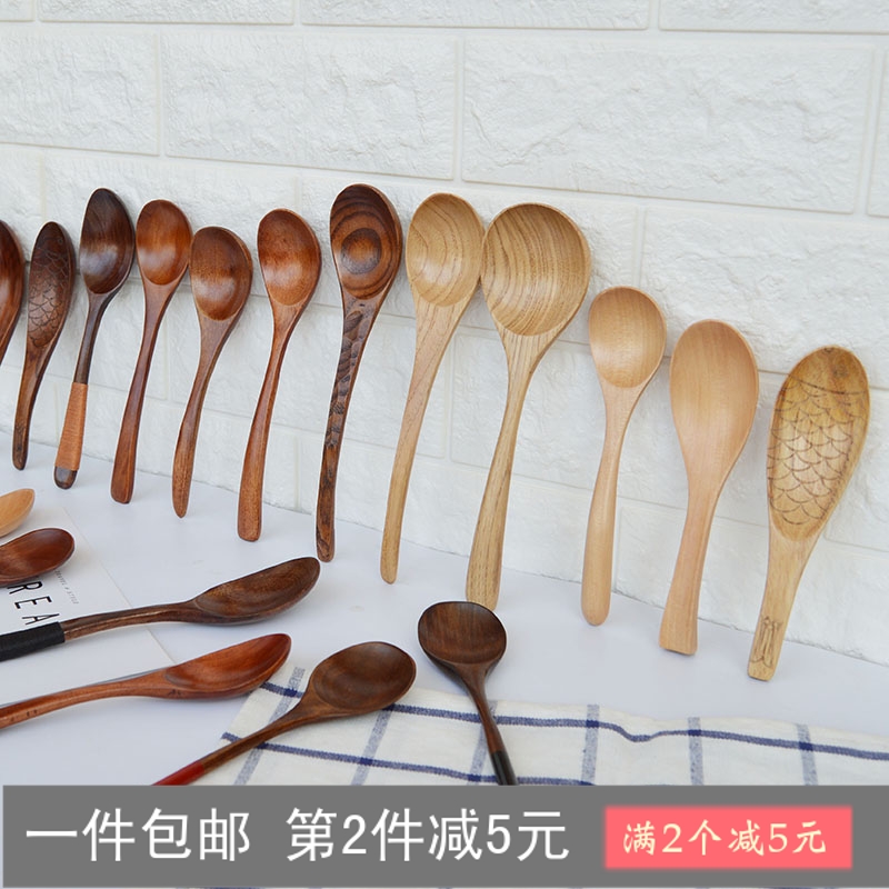 日式长柄实木勺子吃饭勺家用汤匙儿童饭勺调羹蜂蜜勺餐厅木头勺子