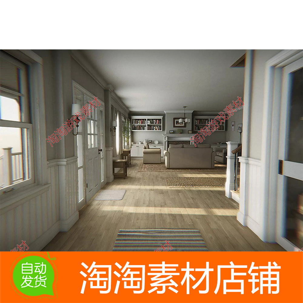 Unity3d Atmospheric House (Modular) 1.1.0 住宅房屋家具场景