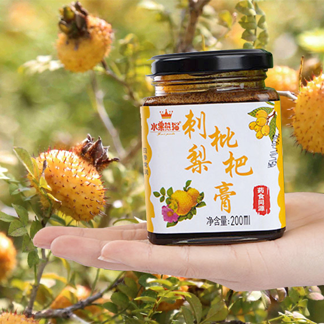 贵州古法刺梨枇杷膏传统工艺制作婴儿小儿童孕妇可用含蜂蜜罗汉果