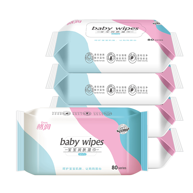湿纸巾婴儿成人通用10大包装特价湿巾纸手口专用家庭实惠装包邮