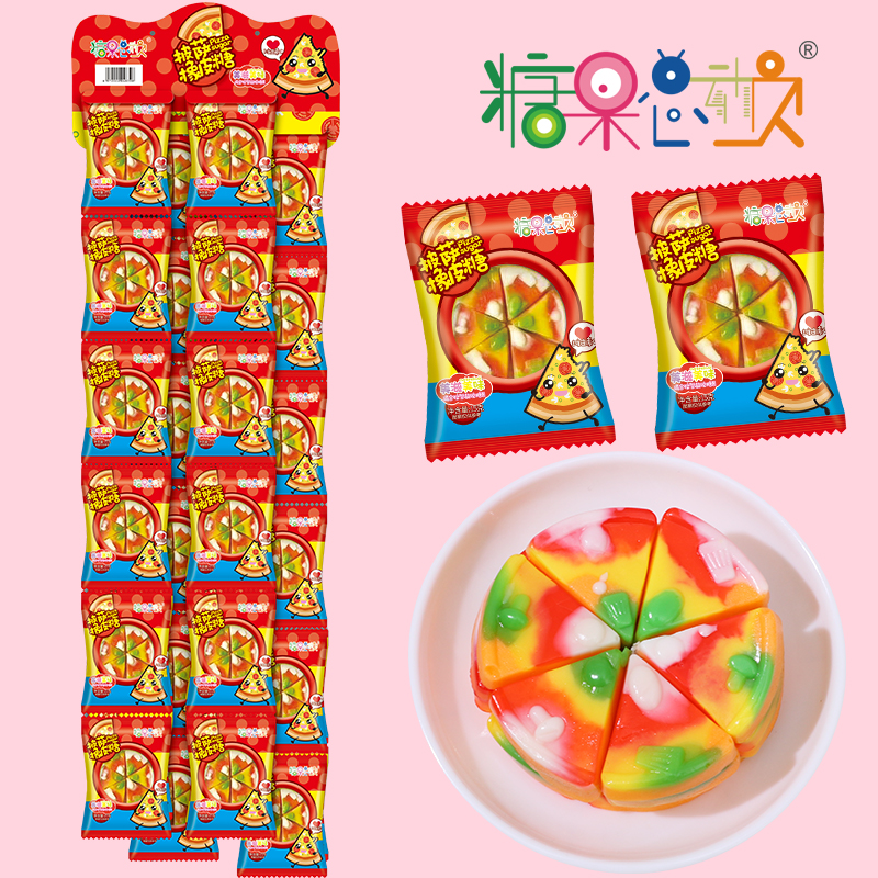 糖果总动员15g披萨橡皮糖维C软糖儿童创意糖果零食超市供货
