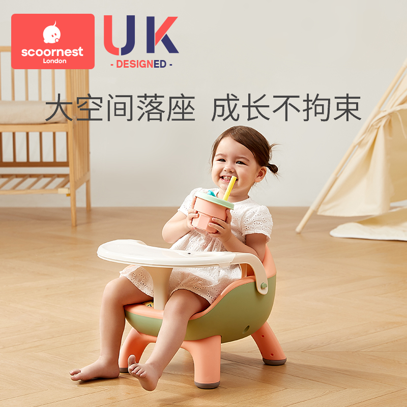 儿童凳子家用小板凳婴儿叫叫椅A宝宝吃饭餐椅靠背座椅矮椅子餐桌